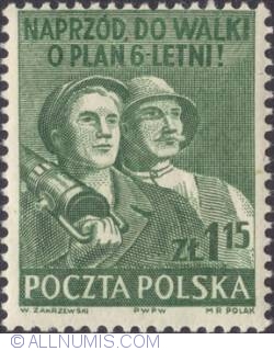 Image #1 of 1,15 złoty 1951 - Polish Workers