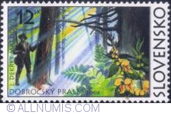 Image #1 of 12 koruna 2004 - Dobroc forest