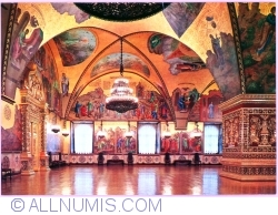 Image #1 of Moscow - Kremlin - The Faceted Chamber - Interior North-western side (1979)