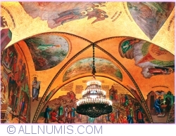 Image #1 of Moscow - Kremlin - The Faceted Chamber - Vaults (1979)