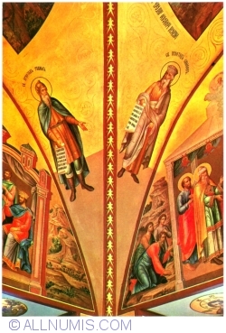 Patriarhii (Pictură murală) (1979)