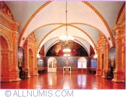 Image #1 of Moscow - Kremlin - The Faceted Chamber - The Holly Antechamber. Southern side (1979)