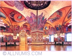 Image #1 of Moscow - Kremlin- The Faceted Chamber - Interior (1979)