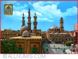 Image #1 of Cairo - The Azhar Mosque