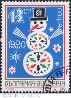 Image #1 of 13 Stotinka  Christmas 1989