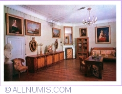 Image #1 of Palatul. Cabinetul (1977)