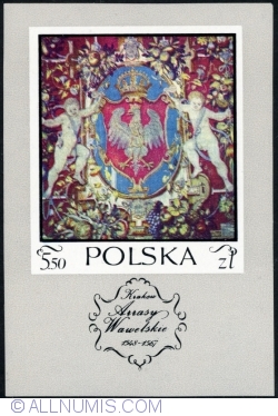 Image #1 of 5,50 Złote 1970 - Poland’s coat of arms