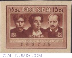 Image #1 of 15 złotych 1947 - Stanisław Wyspiański, Juliusz Słowacki and Jan Kasprowicz.