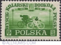 Image #1 of 15 złotych 1948 - Cyclists