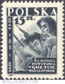 Image #1 of 15 złotych 1948 - Insurgents