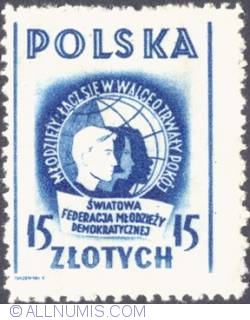 Image #1 of 15 złotych 1948 - Symbolical of United Youth