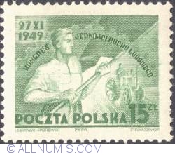Image #1 of 15 złotych 1949 - Symbolical of United Poland