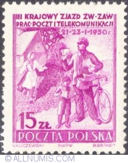Image #1 of 15 złotych 1950 - Mail delivery