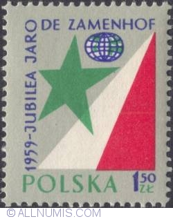 1,50 złotego - Star, globe and flag.