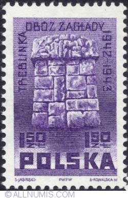 1,50 złotego - Treblinka concentration camp.