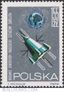 Image #1 of 1,55 złotego 1964 -Satellite exploring the ionosphere.
