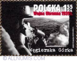 Image #1 of 1,55 Zloty 2009 - Wegierska Górka