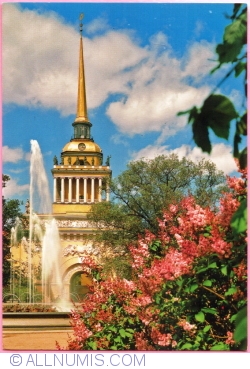 Image #1 of Sankt Petersburg (Санкт-Петербу́рг) - Amiralitatea (2010)
