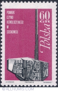 Image #1 of 60 Groszy 1968 - Sosnowiec memorial