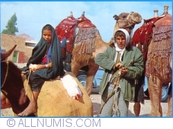 Image #1 of Beersheba - The beduin marked