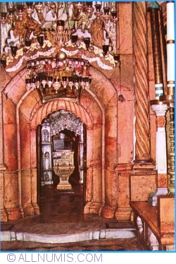 Jerusalem - Chapel of The Holly Sepulchre
