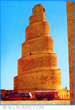 Samarra - The spiral minaret of the Great Mosque of Samarra