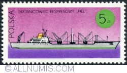 Image #1 of 5 Złotych - 1971 Express freighter "Hel"