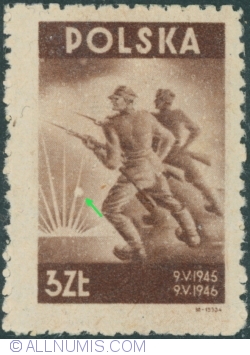 Image #2 of 3 zlote 1946 - Infanteria avansează