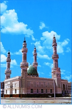 Kuwait City - Moscheea Al Hussain