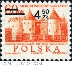 4,50 Złote 1972 on 60 Groszy 1965 - Barbican Gothic-Renaissance castle. Surcharged