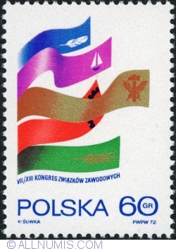 Image #1 of 60 Groszy 1972 - Panglici cu simboluri ale activităților sindicale