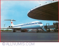 Image #1 of Moscova -  Aeroportul Sheremetyevo (1979)