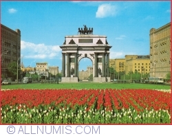 Image #1 of Moscow - The Trumphal Arch (1979)