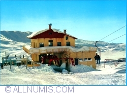 Image #1 of Cedars - The station of the lift