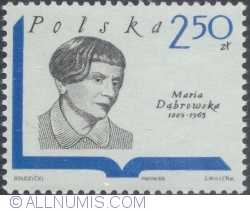 Image #1 of 2,50 Złoty 1969 - Maria Dąbrowska
