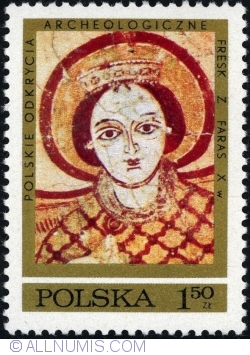 Image #1 of 1,50 Złoty 1971 - Arhanghelul Mihail