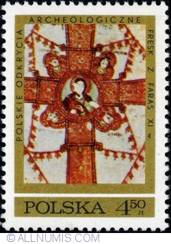 4,50 Złote 1971 - Crucea cu simbolulrile celor patru evangheliști