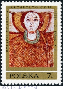 Image #1 of 7 Złotych 1971 - Archangel Michael
