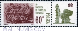 Image #1 of 60 Groszy 1971 -  Silesian Insurrectionists
