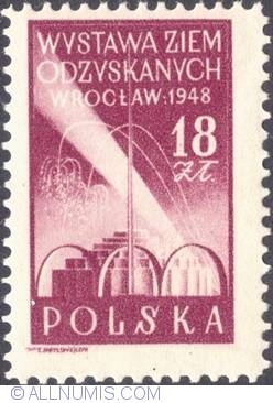 18 złotych 1948 - Exhibition hall