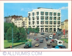 Moscova - Clădirea noului sediu al TASS (1979)
