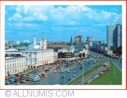 Image #1 of Moscow - Konsomolskaya Square (1979)