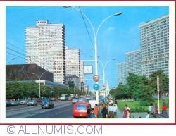 Image #1 of Moscow - Kalinin Preopekt (1979)