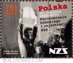 Image #1 of 1,95 Zloty 2011 - 30th anniversary of sign Lodz's treaty