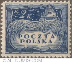 2 Korony 1919 - Grain harvest and renaissance granary in Kazimierz Dolny