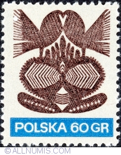 Image #1 of 60 Groszy 1971 - Paper Cut-out (by Julia Ośnicka - Zakościel)