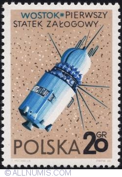Image #1 of 20 groszy 1966 - Vostok (USSR)