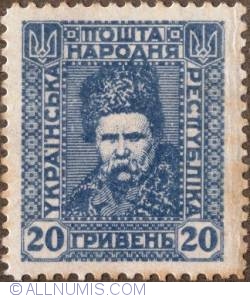 20 Hryvien 1920
