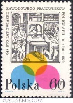 60 Groszy 1970 - Medieval print shop and modern color proofs