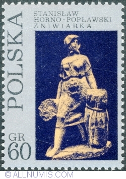 Image #1 of 60 Groszy 1971 -  ”Woman harvester”, by Stanisław Horno-Popławski